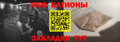 гидра Донской
