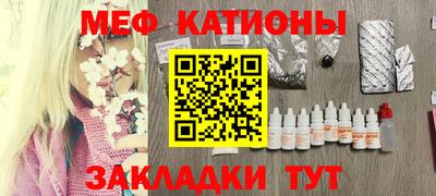 Альфа ПВП Донецк