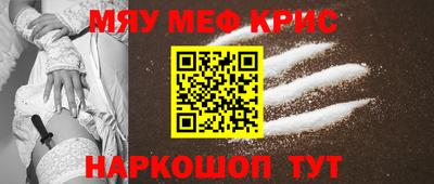 гидра Донской