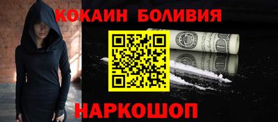 Альфа ПВП Донецк