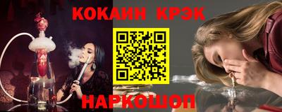Альфа ПВП Донецк
