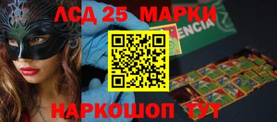 гидра Донской
