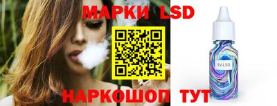 гидра Донской