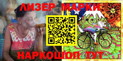 гидра Донской