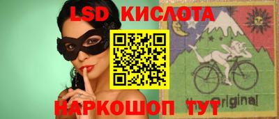 Альфа ПВП Донецк
