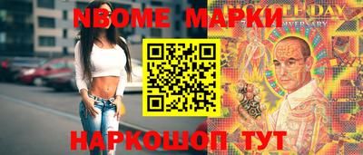 Альфа ПВП Донецк