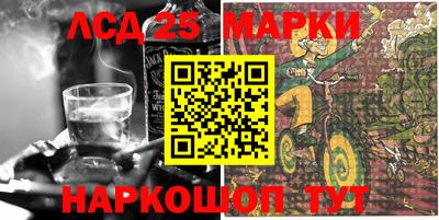 гидра Донской