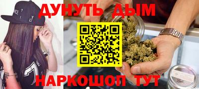 Альфа ПВП Донецк