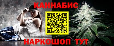 мяу мяу кристалл Дубна