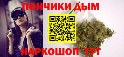 Альфа ПВП Донецк