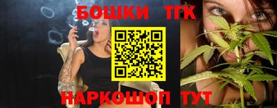 Альфа ПВП Донецк