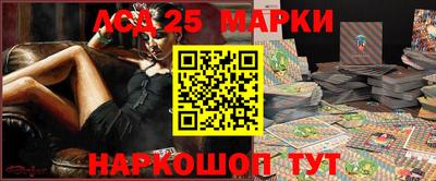 гидра Донской