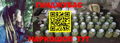 Альфа ПВП Донецк