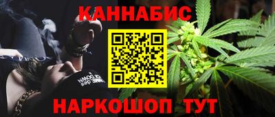 мяу мяу кристалл Дубна
