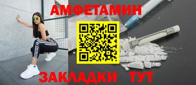 гидра Донской