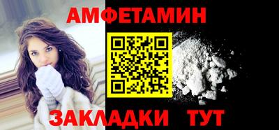 гидра Донской