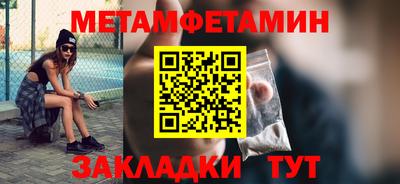 Альфа ПВП Донецк