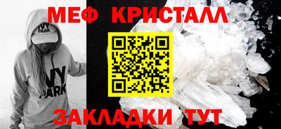 гидра Донской