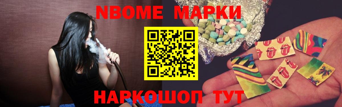 ЛСД экстази кислота  ЛСД экстази ecstasy  LSD-25 экстази  Вход с VPN  Великие Луки 